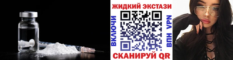 Бутират 1.4BDO  Баймак 
