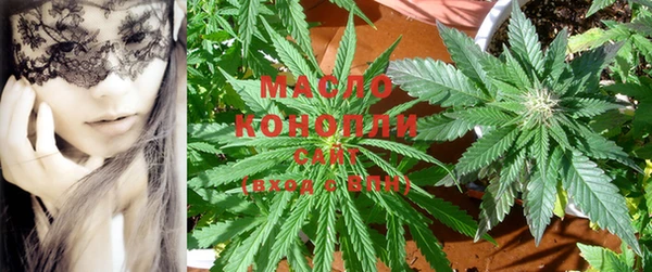 меф VHQ Осинники