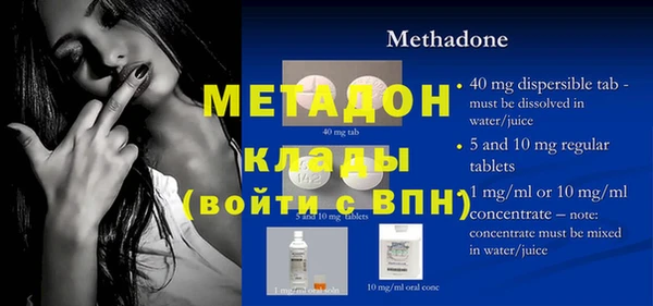 МДПВ Остров