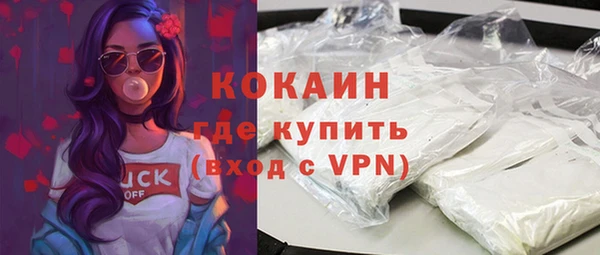 каннабис Ханты-Мансийск