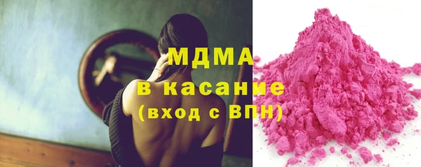 наркотики Осташков