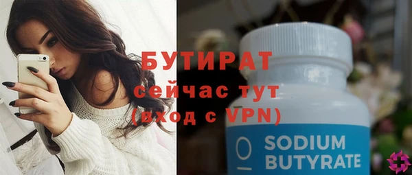 МДПВ Остров