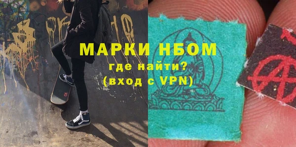 МДПВ Остров