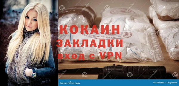 МДПВ Остров