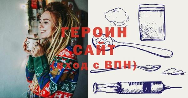 МДПВ Остров