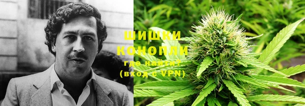меф VHQ Осинники