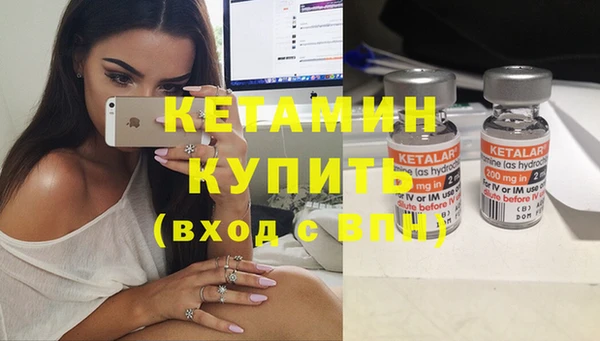 марихуана Весьегонск